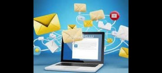 فرصة تحقيق دخل اضافي من جوالك ومنزلك