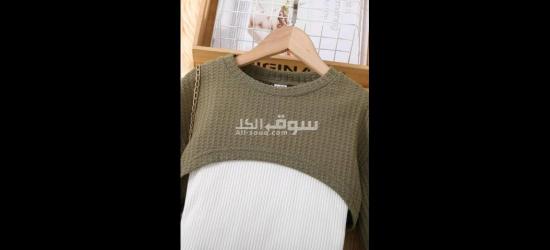 طقم بناتي روووووعه جدا