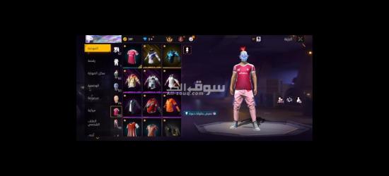 حساب قوي وقديم محروق - 4