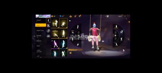 حساب قوي وقديم محروق - 5