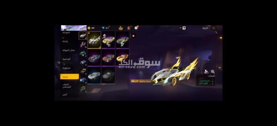 حساب قوي وقديم محروق - 6