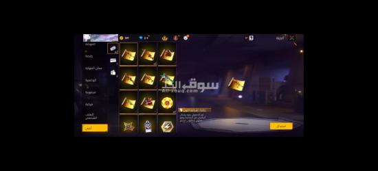 حساب قوي وقديم محروق - 8