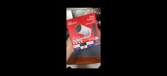 بروجكتر ١٠٠٠٠لعبه