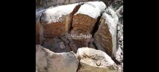 مسحوق تفتيت الصخور - 3