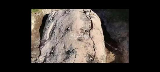 مسحوق تفتيت الصخور - 4