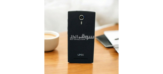 تلفون يوماكس شريحة يمن موبايل