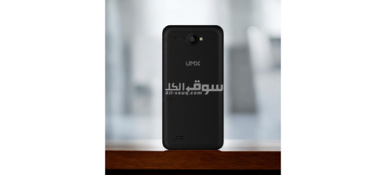 تلفون يوماكس شريحة يمن موبايل - 3