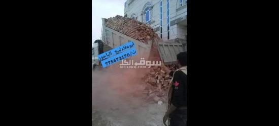 مصانع أبو علاء لبيع الياجور - 4