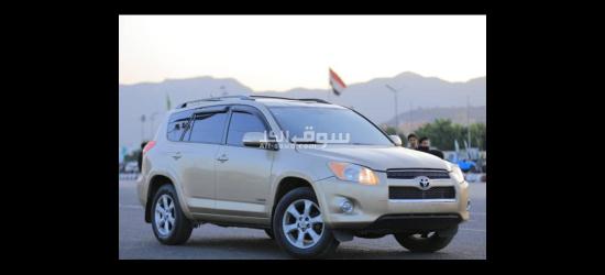 تويوتا راف فور 2011 ليمتد - 4