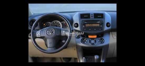 تويوتا راف فور 2011 ليمتد - 7