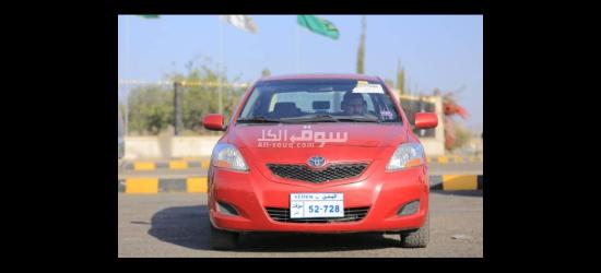 تويوتا يارس 2009 - 6