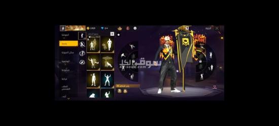 الحساب حلوه و السعر رخيص - 9