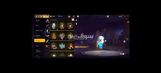 الحساب حلوه و السعر رخيص - 10