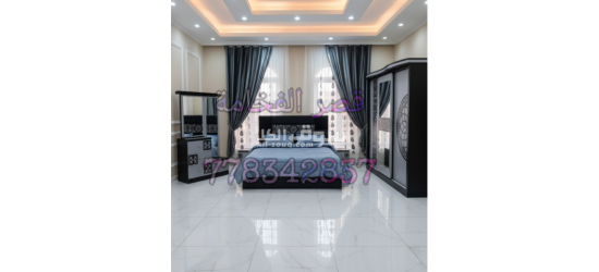 غرف نوم ملكي بسعر خيالي تخفيضاااات لفترة محدودة سارعوا العرض - 2