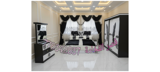 غرف نوم ملكي بسعر خيالي تخفيضاااات لفترة محدودة سارعوا العرض - 3