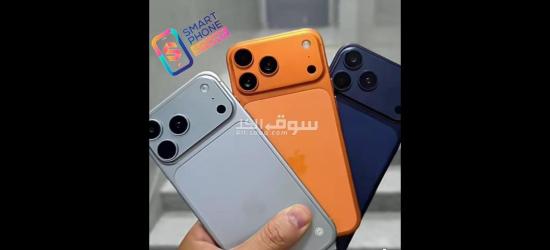 آيفون 17 برو ماكس - 2