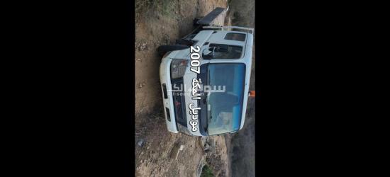 بيع او تاجير