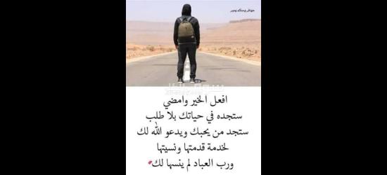 بيع او تاجير - 13