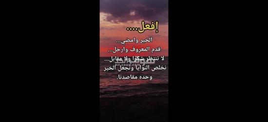 بيع او تاجير - 14