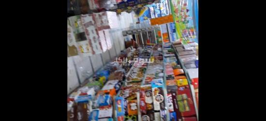 البيع سوبر ماركت 6فتحات حي حده - 2