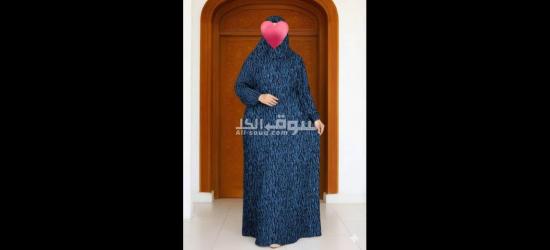 ارواب صلاة - 6