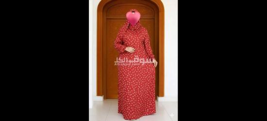 ارواب صلاة - 10