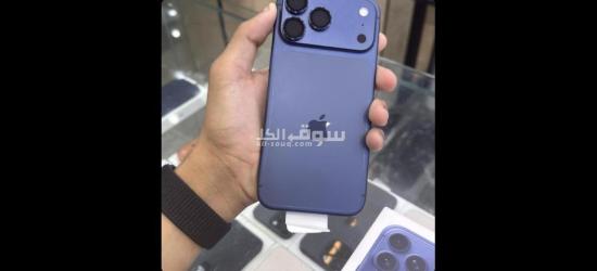 ايفون 17 برو ماكس الوكاله - 4