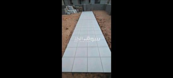 ابو علي لجميع اعمال البلاط حول يهمنى جمال واناقه منازلكم خبره واسعة في تركيب البلاط - 2
