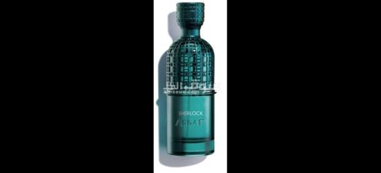 عطر شيرلوك من عساف ٢٠٠ مل