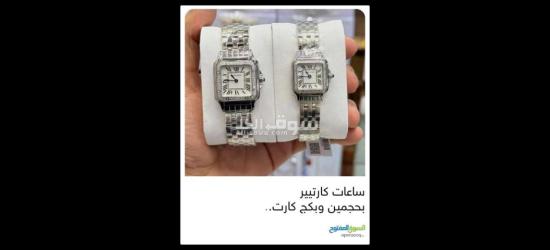 تعز المدينة - 2