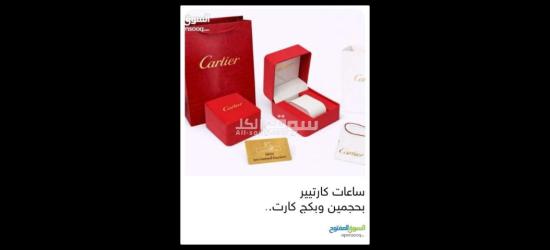 تعز المدينة - 7