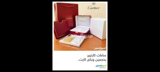 تعز المدينة - 10