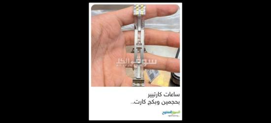 تعز المدينة - 11