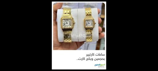 تعز المدينة - 12