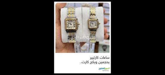 تعز المدينة - 13