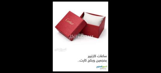 تعز المدينة - 16