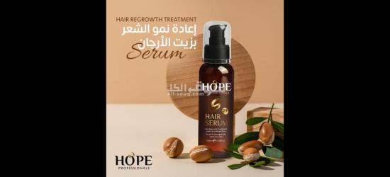 مطلوب وكلاء لمنتجات المعطرات والملطفات وشامبو الشعر والجسم - 8