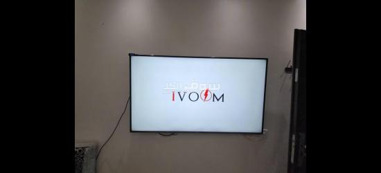 تلفزيون 65  بوصه - 5