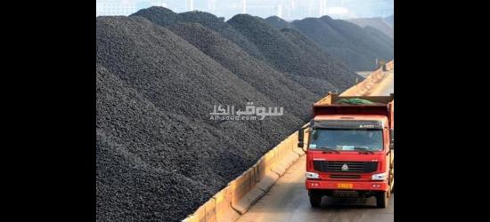 حثاله الحدید FOB بندرعباس ایران - 2