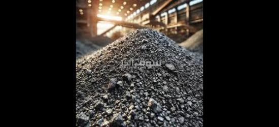 حثاله الحدید FOB بندرعباس ایران - 3