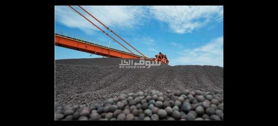 حثاله الحدید FOB بندرعباس ایران - 8
