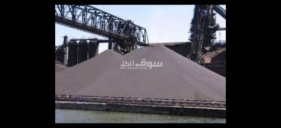 حثاله الحدید FOB بندرعباس ایران - 10
