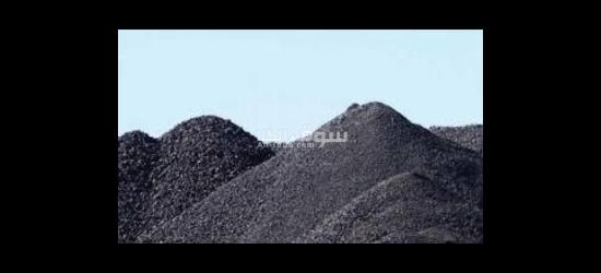 حثاله الحدید FOB بندرعباس ایران - 11