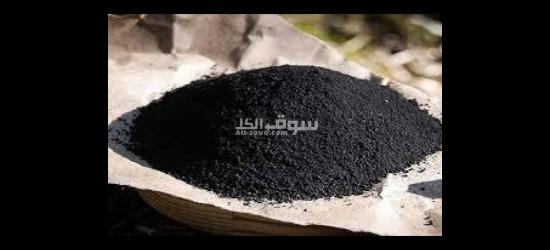 حثاله الحدید FOB بندرعباس ایران - 13