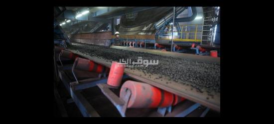 حثاله الحدید FOB بندرعباس ایران - 16