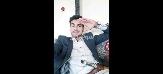 عازل اسطح للحماية من تسريبات المياة والرطوبة