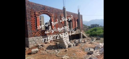 مصانع ابو علاء لبيع الياجور بجميع انواعه - 17