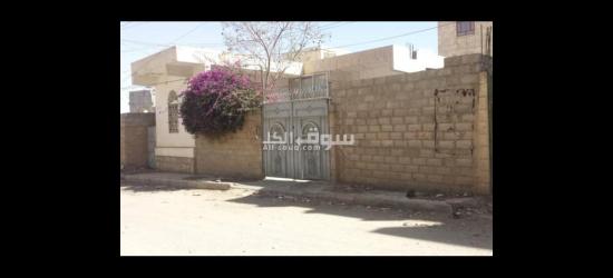 خط المطار - 2