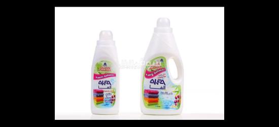 مطلوب وكلاء وتعاون تجاري لمنتجات الشعر والمنظفات‎‎‎‎‎ - 2